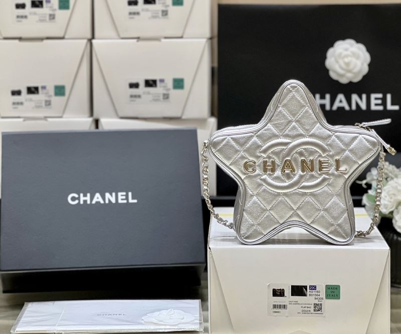 Chanel Stachel Bags